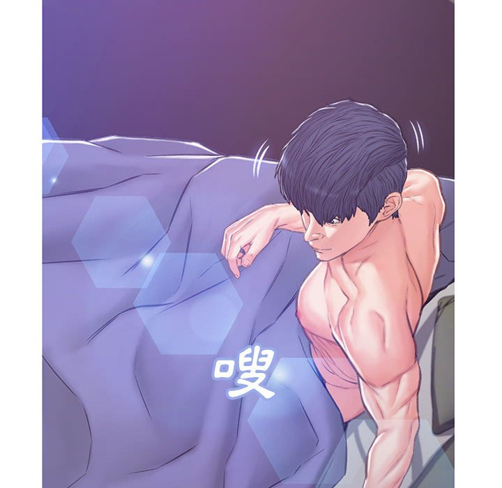 第66话-俏儿媳/媳妇单身中-Maca（第25张）