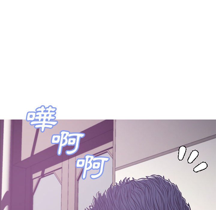 第66话-俏儿媳/媳妇单身中-Maca（第29张）