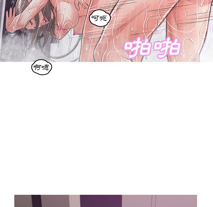 第66话-俏儿媳/媳妇单身中-Maca（第36张）