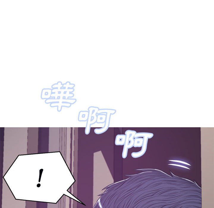 第66话-俏儿媳/媳妇单身中-Maca（第38张）