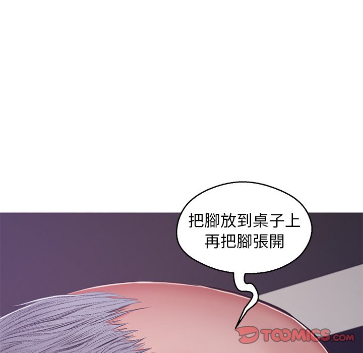 第68话-俏儿媳/媳妇单身中-Maca（第12张）