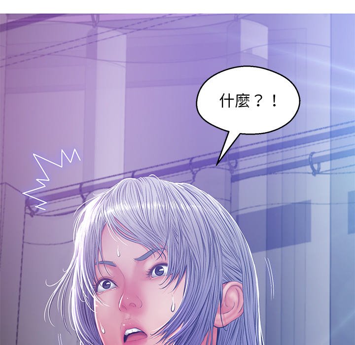 第68话-俏儿媳/媳妇单身中-Maca（第15张）