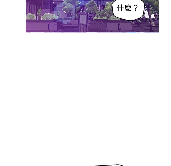 第68话-俏儿媳/媳妇单身中-Maca（第24张）