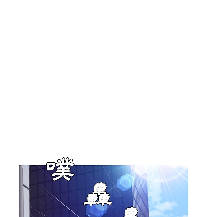 第68话-俏儿媳/媳妇单身中-Maca（第45张）