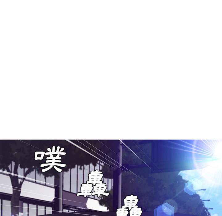 第68话-俏儿媳/媳妇单身中-Maca（第47张）