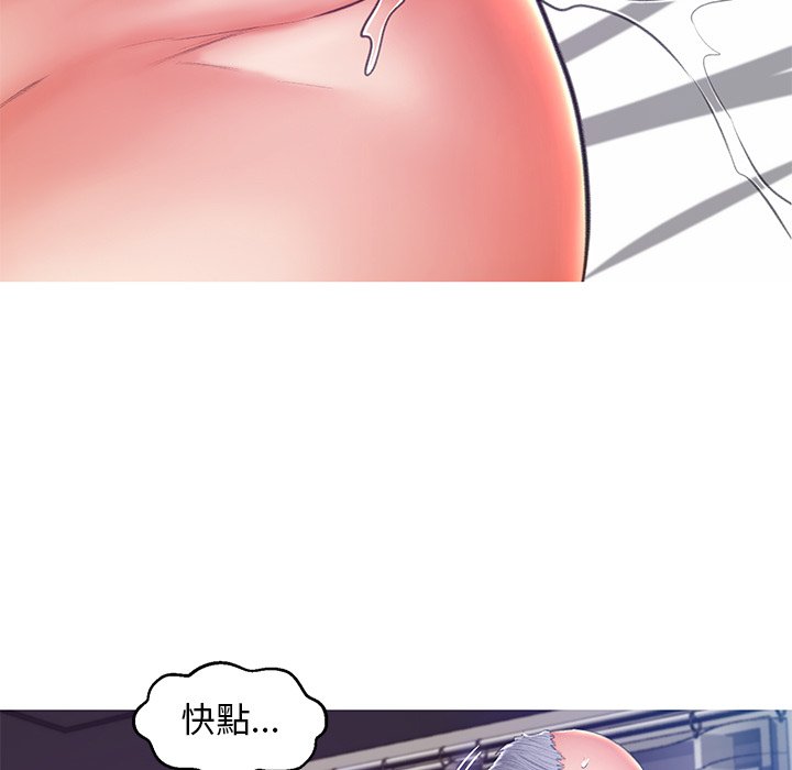 第74话-俏儿媳/媳妇单身中-Maca（第9张）