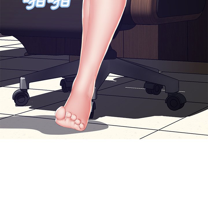 第78话-俏儿媳/媳妇单身中-Maca（第10张）