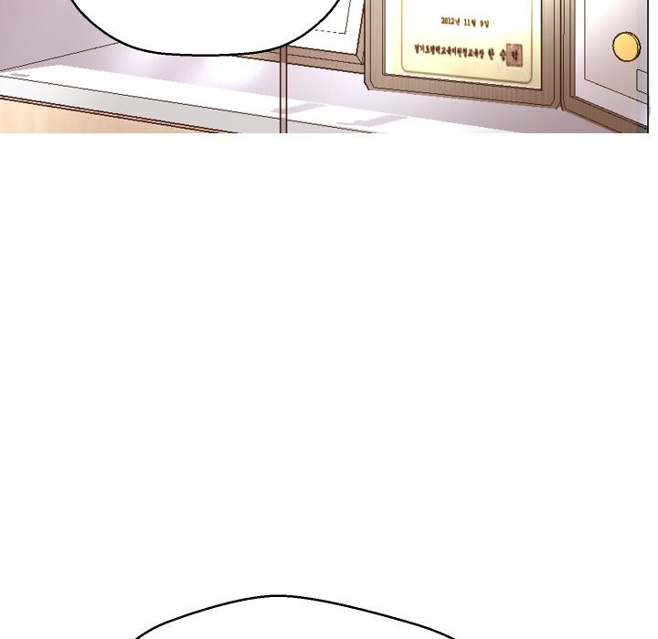 第1话-俏儿媳/媳妇单身中-Maca（第12张）