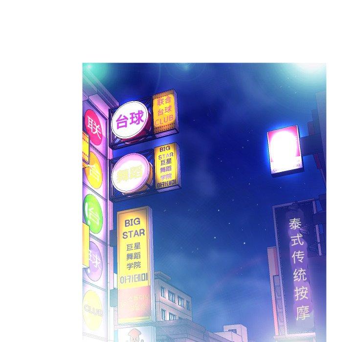 第8话-俏儿媳/媳妇单身中-Maca（第16张）