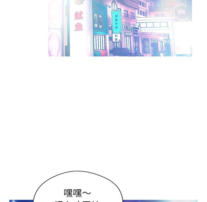 第8话-俏儿媳/媳妇单身中-Maca（第17张）