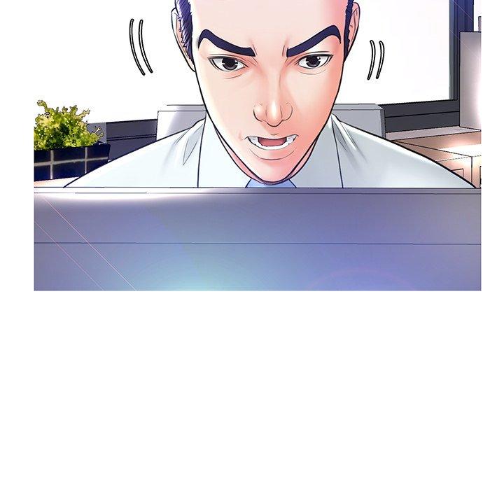 第13话-俏儿媳/媳妇单身中-Maca（第20张）