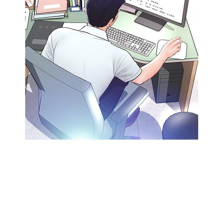 第13话-俏儿媳/媳妇单身中-Maca（第24张）