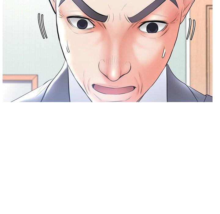 第15话-俏儿媳/媳妇单身中-Maca（第9张）
