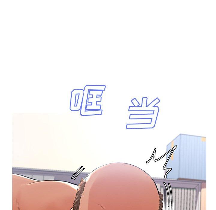 第16话-俏儿媳/媳妇单身中-Maca（第8张）