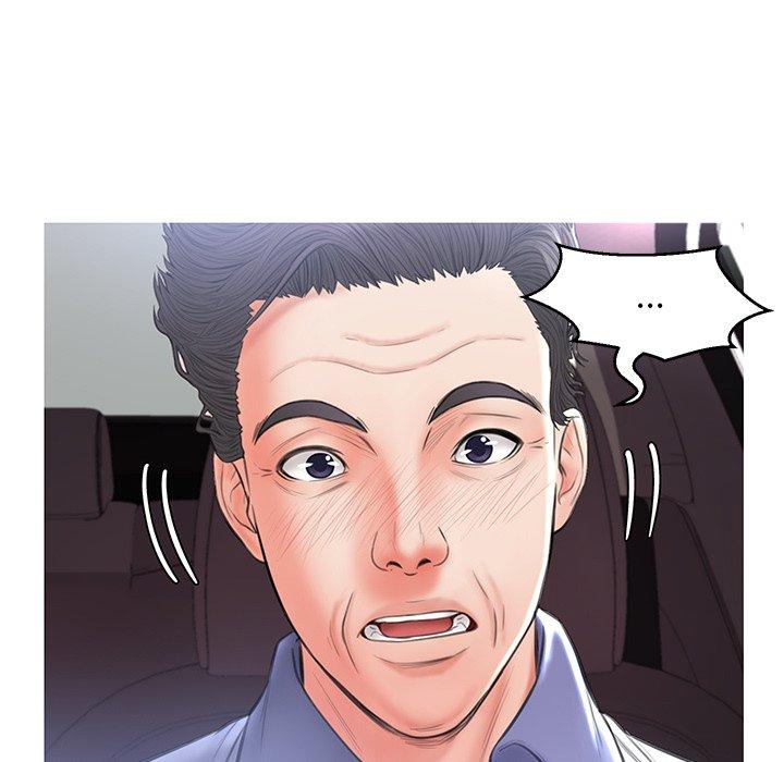 第17话-俏儿媳/媳妇单身中-Maca（第5张）