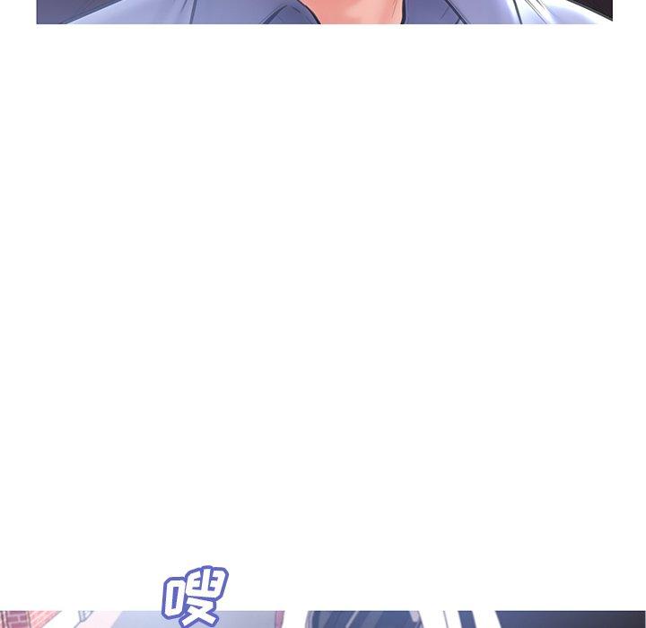 第17话-俏儿媳/媳妇单身中-Maca（第6张）