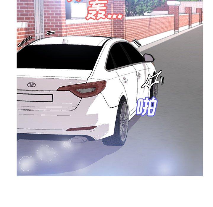 第17话-俏儿媳/媳妇单身中-Maca（第9张）