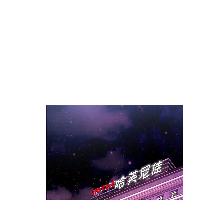 第22话-俏儿媳/媳妇单身中-Maca（第14张）