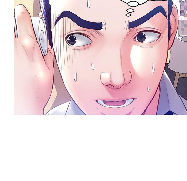 第22话-俏儿媳/媳妇单身中-Maca（第18张）