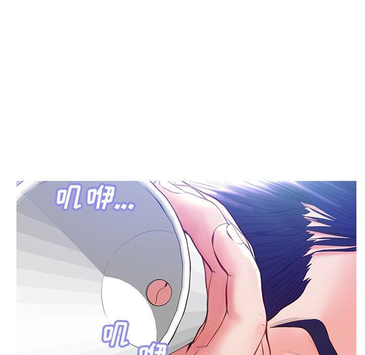 第22话-俏儿媳/媳妇单身中-Maca（第19张）