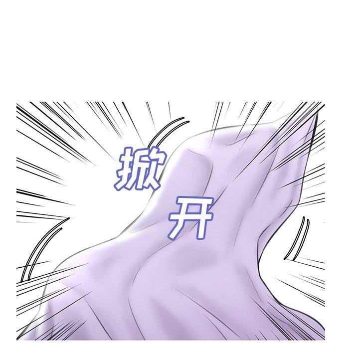 第24话-俏儿媳/媳妇单身中-Maca（第6张）