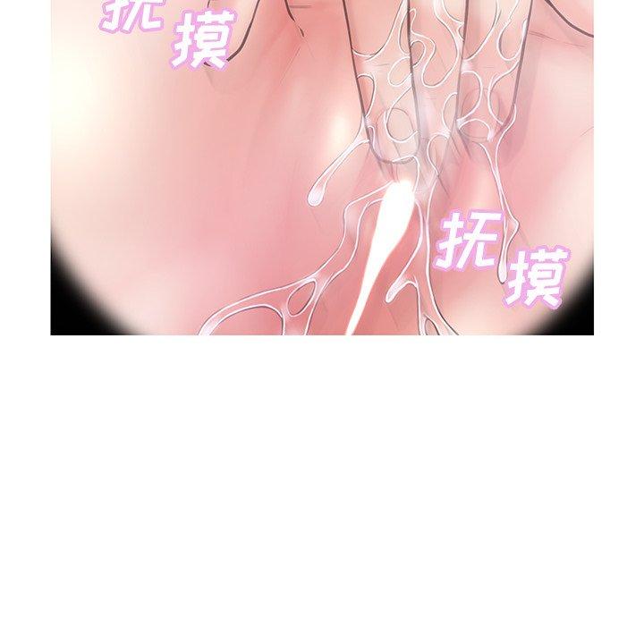 第33话-俏儿媳/媳妇单身中-Maca（第22张）