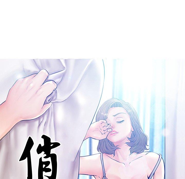第34话-俏儿媳/媳妇单身中-Maca（第9张）