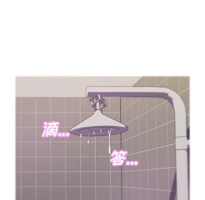 第34话-俏儿媳/媳妇单身中-Maca（第14张）