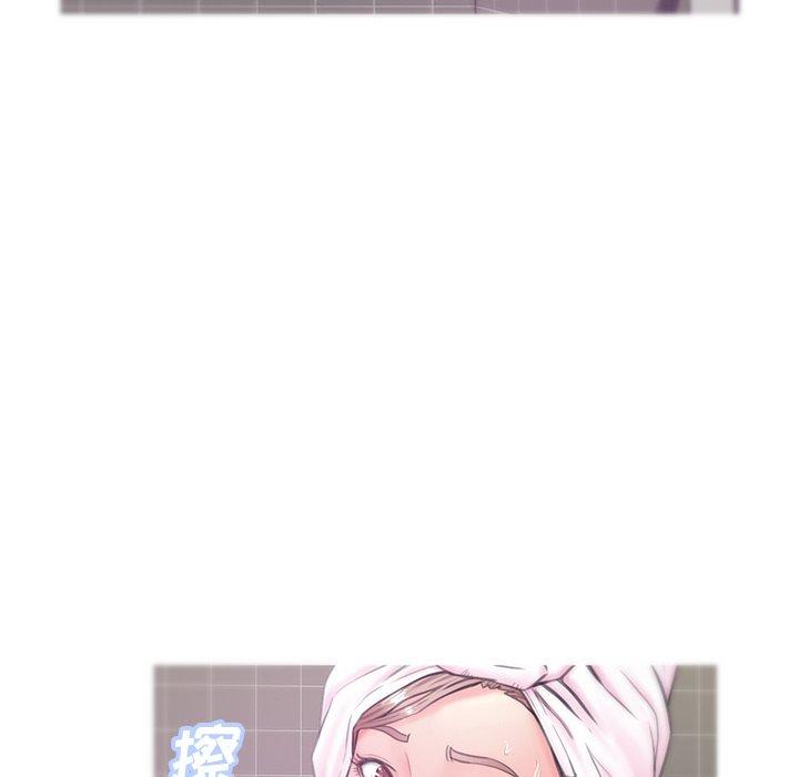 第34话-俏儿媳/媳妇单身中-Maca（第15张）