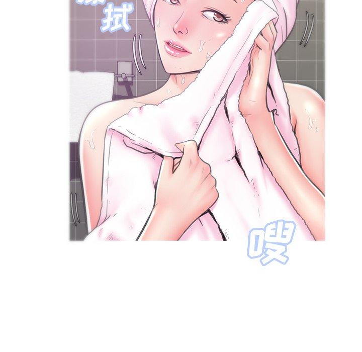 第34话-俏儿媳/媳妇单身中-Maca（第16张）