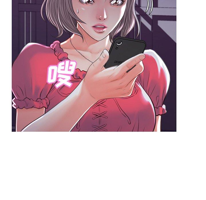 第45话-俏儿媳/媳妇单身中-Maca（第5张）