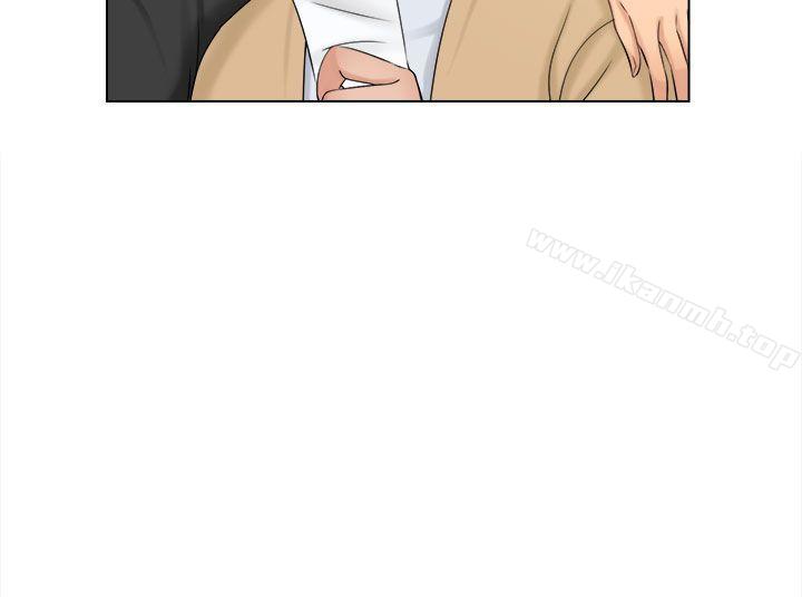 第2话-俏妞咖啡馆-TEAM 空心菜 , 侠行魔 , 麦儿（第29张）