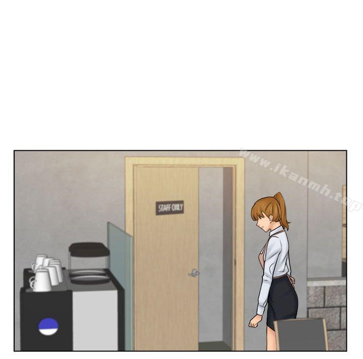 第4话-俏妞咖啡馆-TEAM 空心菜 , 侠行魔 , 麦儿（第30张）