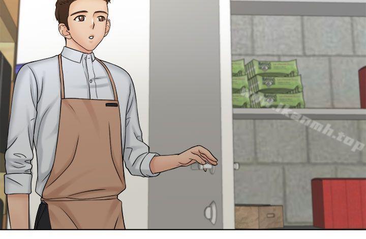 第5话-俏妞咖啡馆-TEAM 空心菜 , 侠行魔 , 麦儿（第8张）