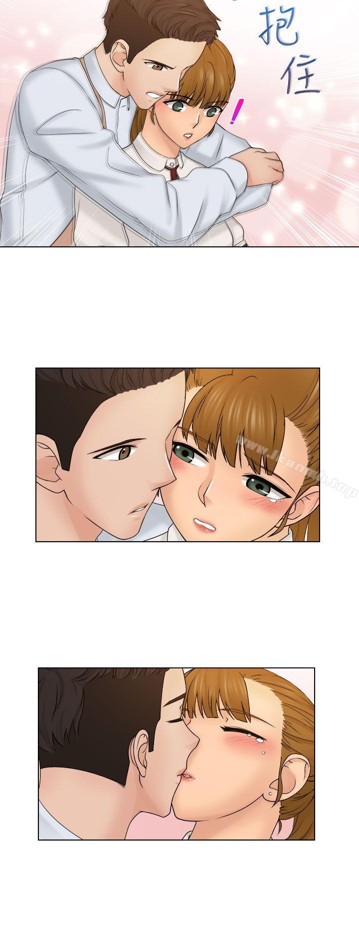 第8话-俏妞咖啡馆-TEAM 空心菜 , 侠行魔 , 麦儿（第24张）