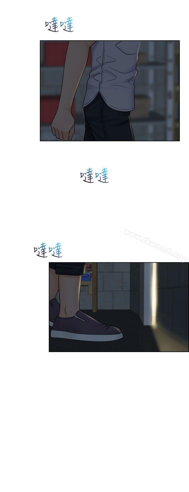 第11话-俏妞咖啡馆-TEAM 空心菜 , 侠行魔 , 麦儿（第22张）