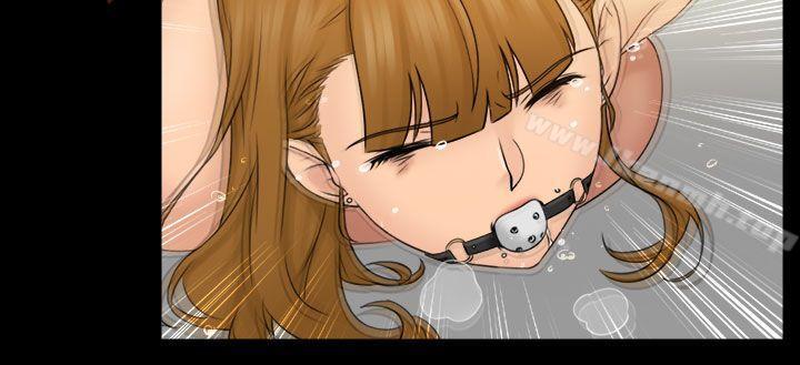 第12话-俏妞咖啡馆-TEAM 空心菜 , 侠行魔 , 麦儿（第11张）