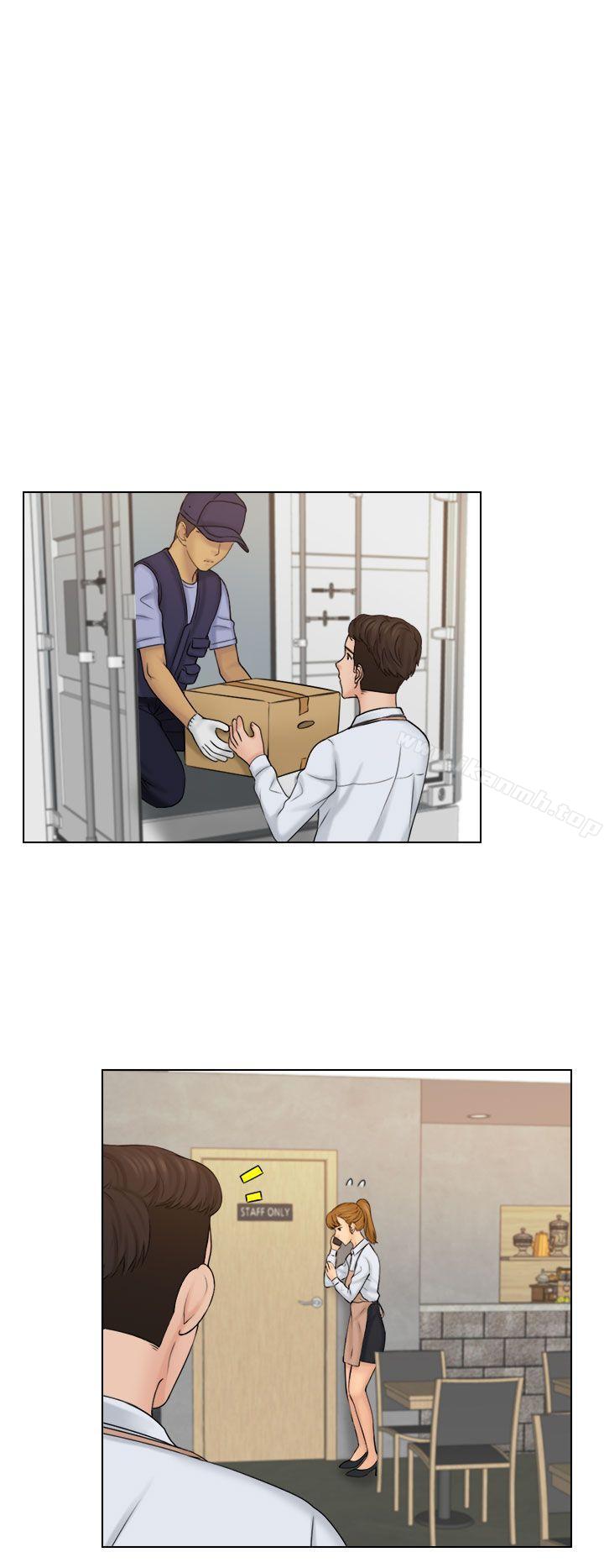 第12话-俏妞咖啡馆-TEAM 空心菜 , 侠行魔 , 麦儿（第17张）