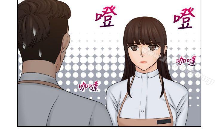 第19话-俏妞咖啡馆-TEAM 空心菜 , 侠行魔 , 麦儿（第18张）