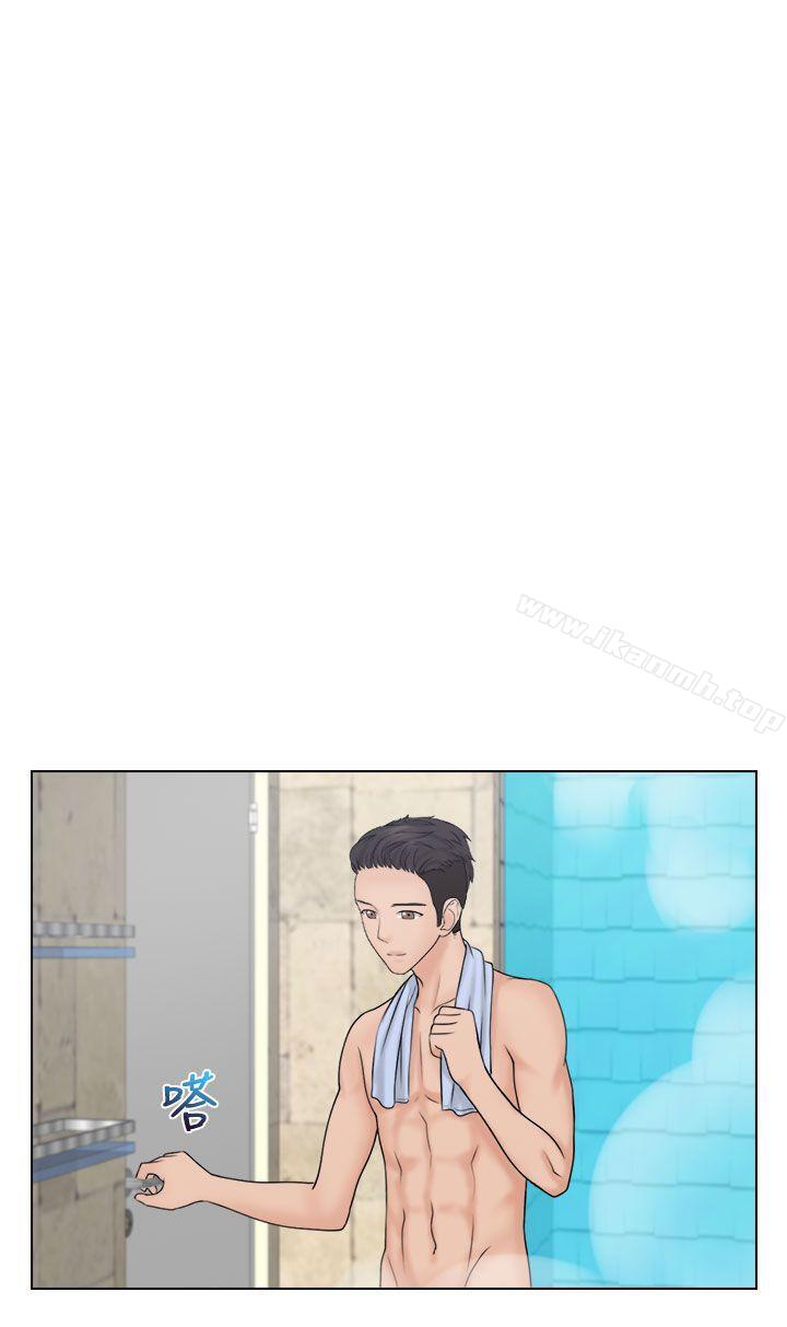 第20话-俏妞咖啡馆-TEAM 空心菜 , 侠行魔 , 麦儿（第25张）