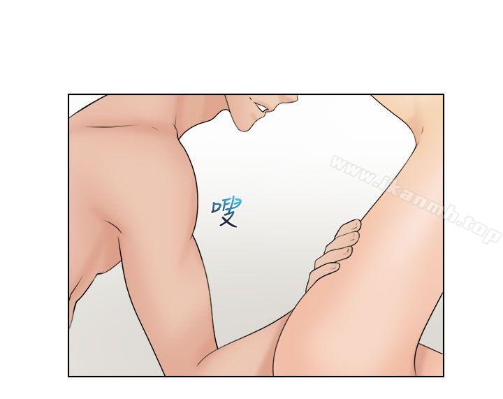 第21话-俏妞咖啡馆-TEAM 空心菜 , 侠行魔 , 麦儿（第9张）