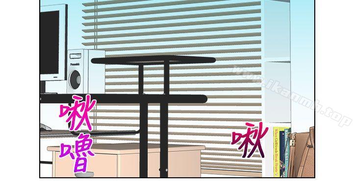 第22话-俏妞咖啡馆-TEAM 空心菜 , 侠行魔 , 麦儿（第18张）