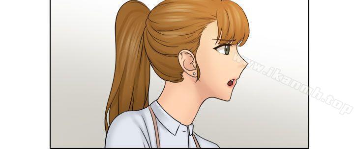 第22话-俏妞咖啡馆-TEAM 空心菜 , 侠行魔 , 麦儿（第28张）