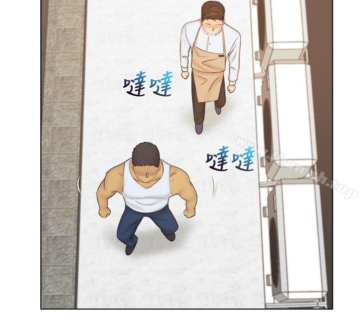 第23话-俏妞咖啡馆-TEAM 空心菜 , 侠行魔 , 麦儿（第17张）