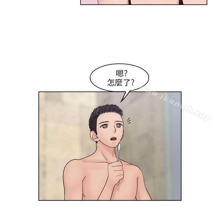 第28话-俏妞咖啡馆-TEAM 空心菜 , 侠行魔 , 麦儿（第6张）