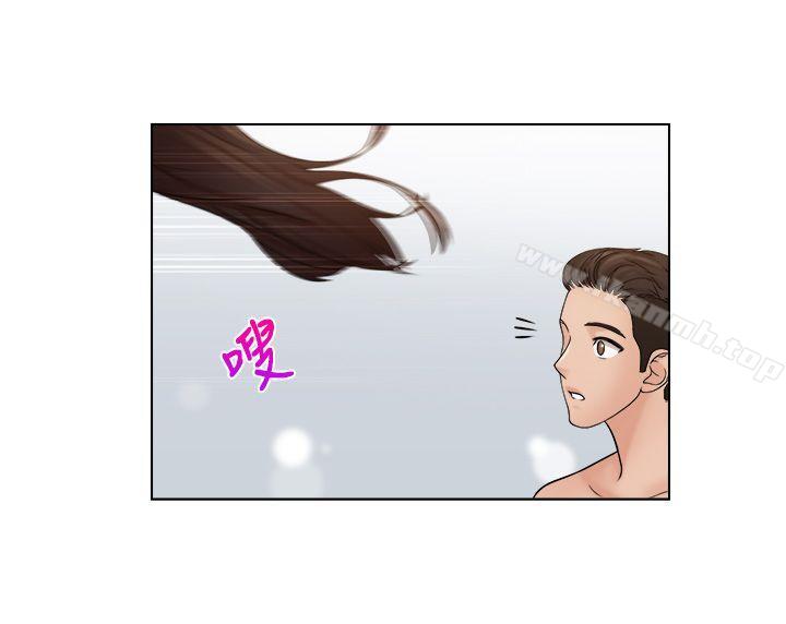 第29话-俏妞咖啡馆-TEAM 空心菜 , 侠行魔 , 麦儿（第14张）