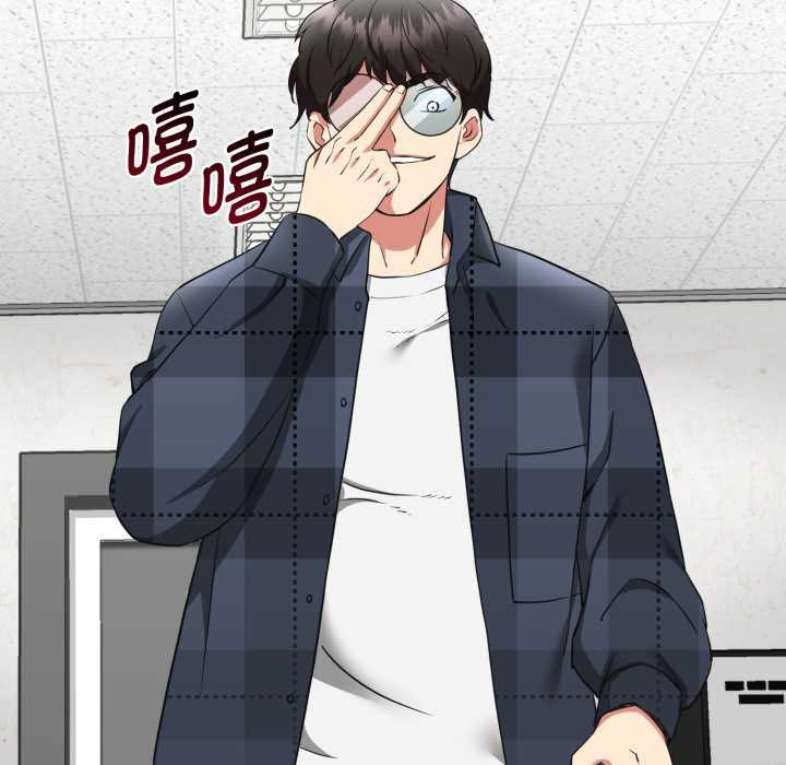 第2话-启动复仇系统/超真实征服游戏-Gongheo,MOUGA（第44张）
