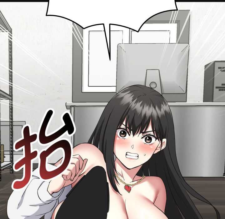 第3话-启动复仇系统/超真实征服游戏-Gongheo,MOUGA（第30张）