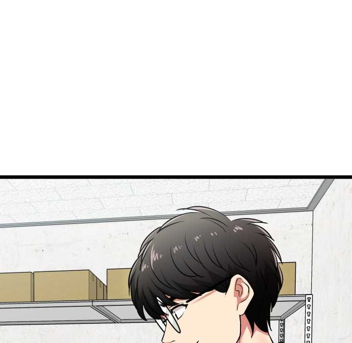第8话-启动复仇系统/超真实征服游戏-Gongheo,MOUGA（第5张）