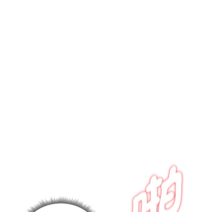 第9话-启动复仇系统/超真实征服游戏-Gongheo,MOUGA（第9张）